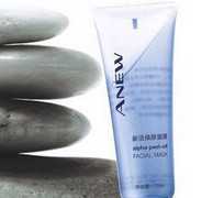 雅芳新活煥膚面膜 深層去角質(zhì)與滋養(yǎng)肌膚的家居護(hù)膚之選