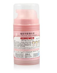 煥活凈透，肌現光采 正品施蒂泡泡氧氣面膜，打造多效合一護膚體驗